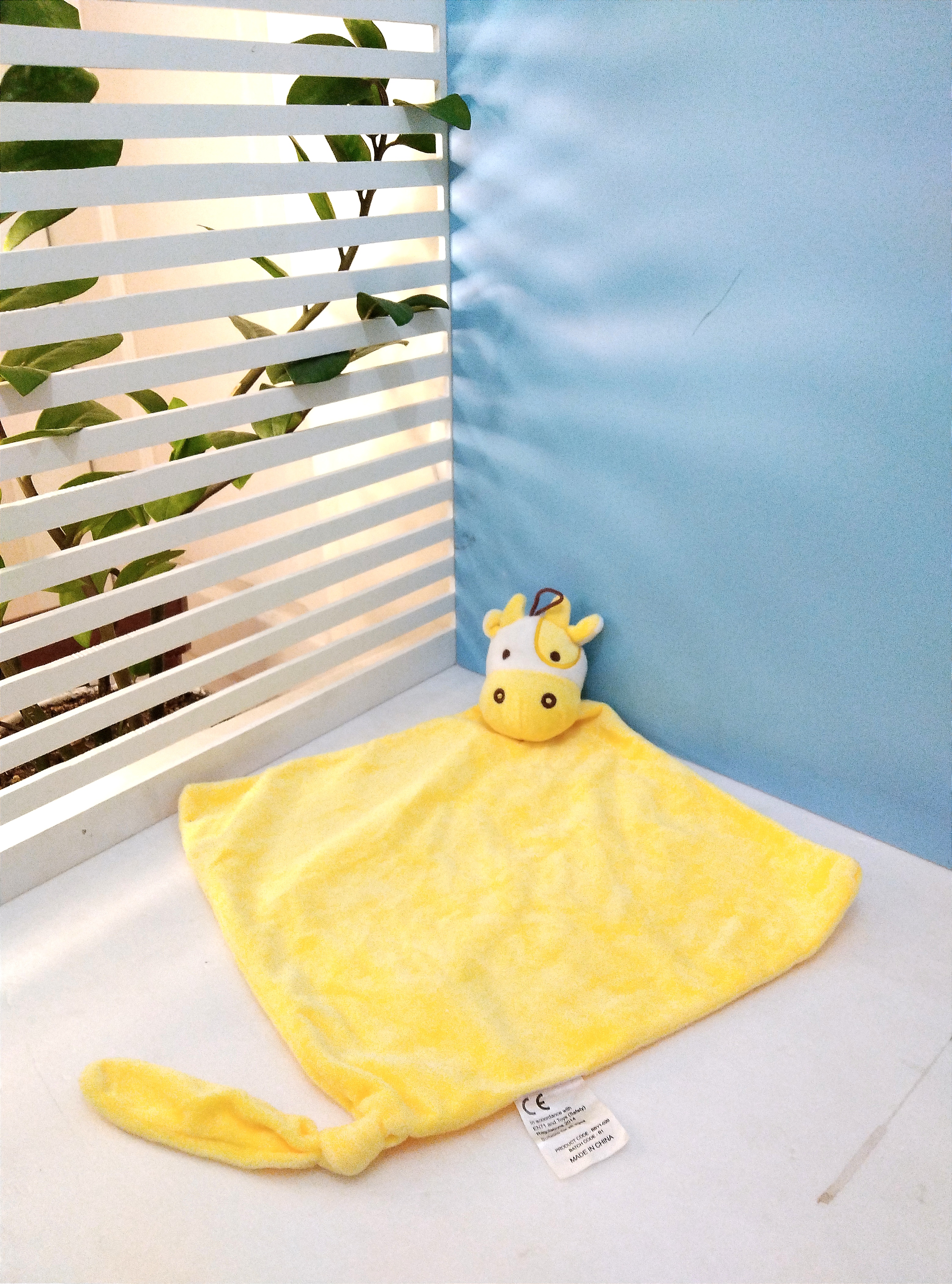 کامفورتر مدل گاو